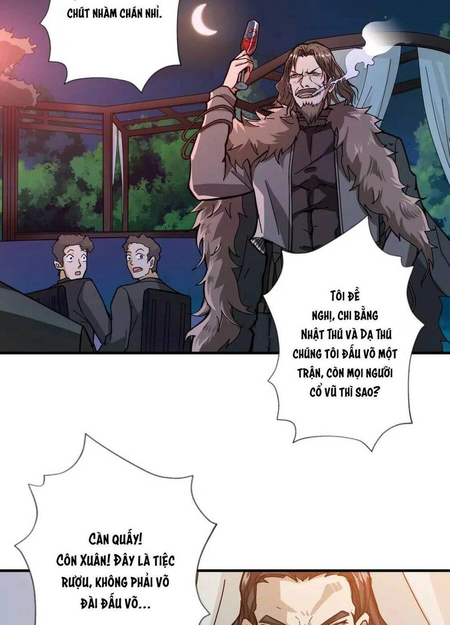 Phệ Thần Kỷ Chapter 70 - 19