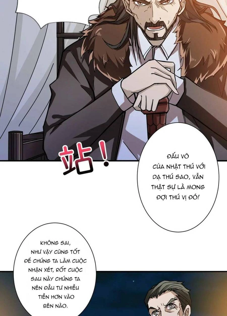 Phệ Thần Kỷ Chapter 70 - 20