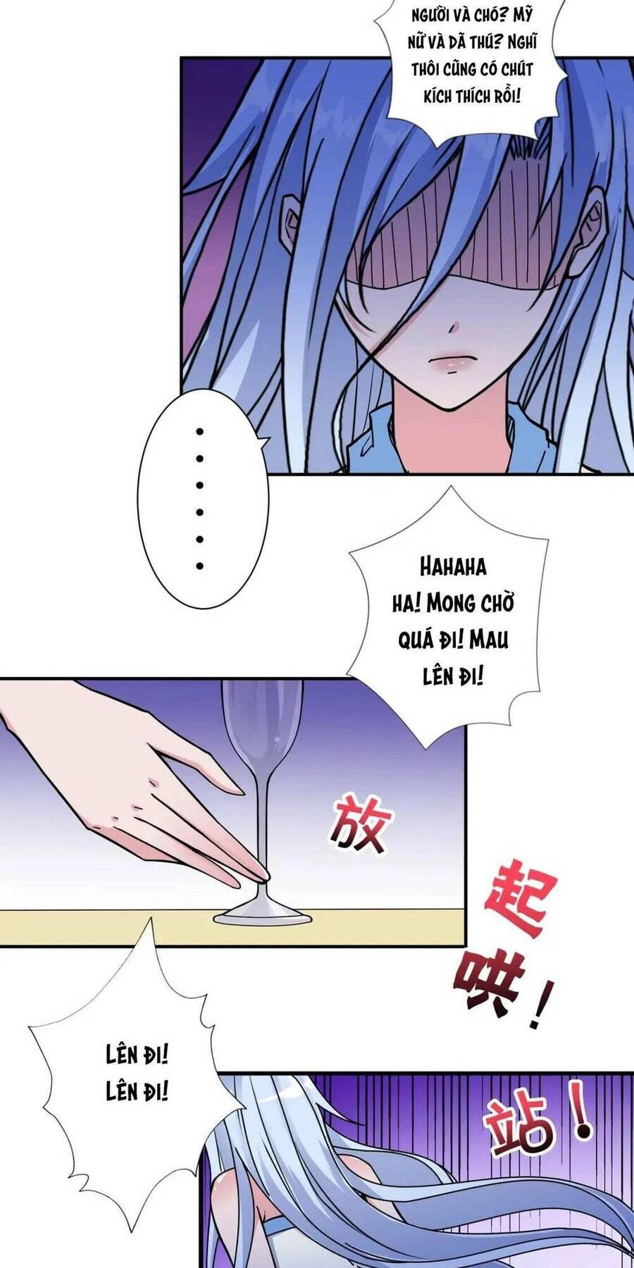 Phệ Thần Kỷ Chapter 70 - 29