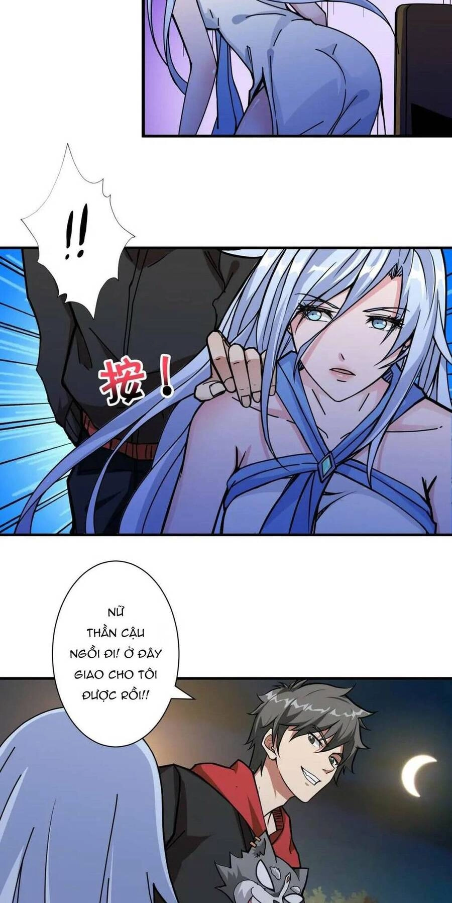 Phệ Thần Kỷ Chapter 70 - 30