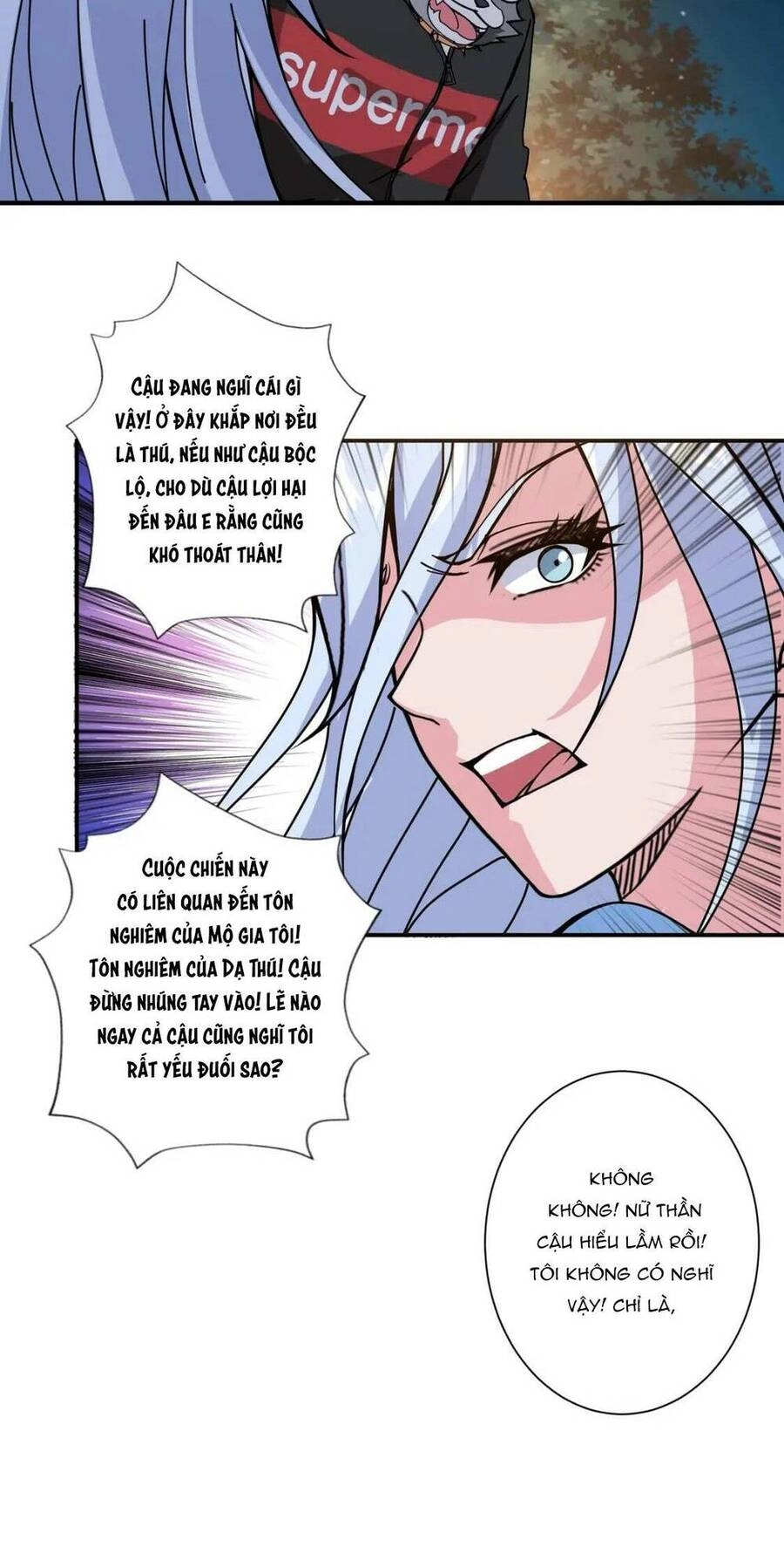 Phệ Thần Kỷ Chapter 70 - 31