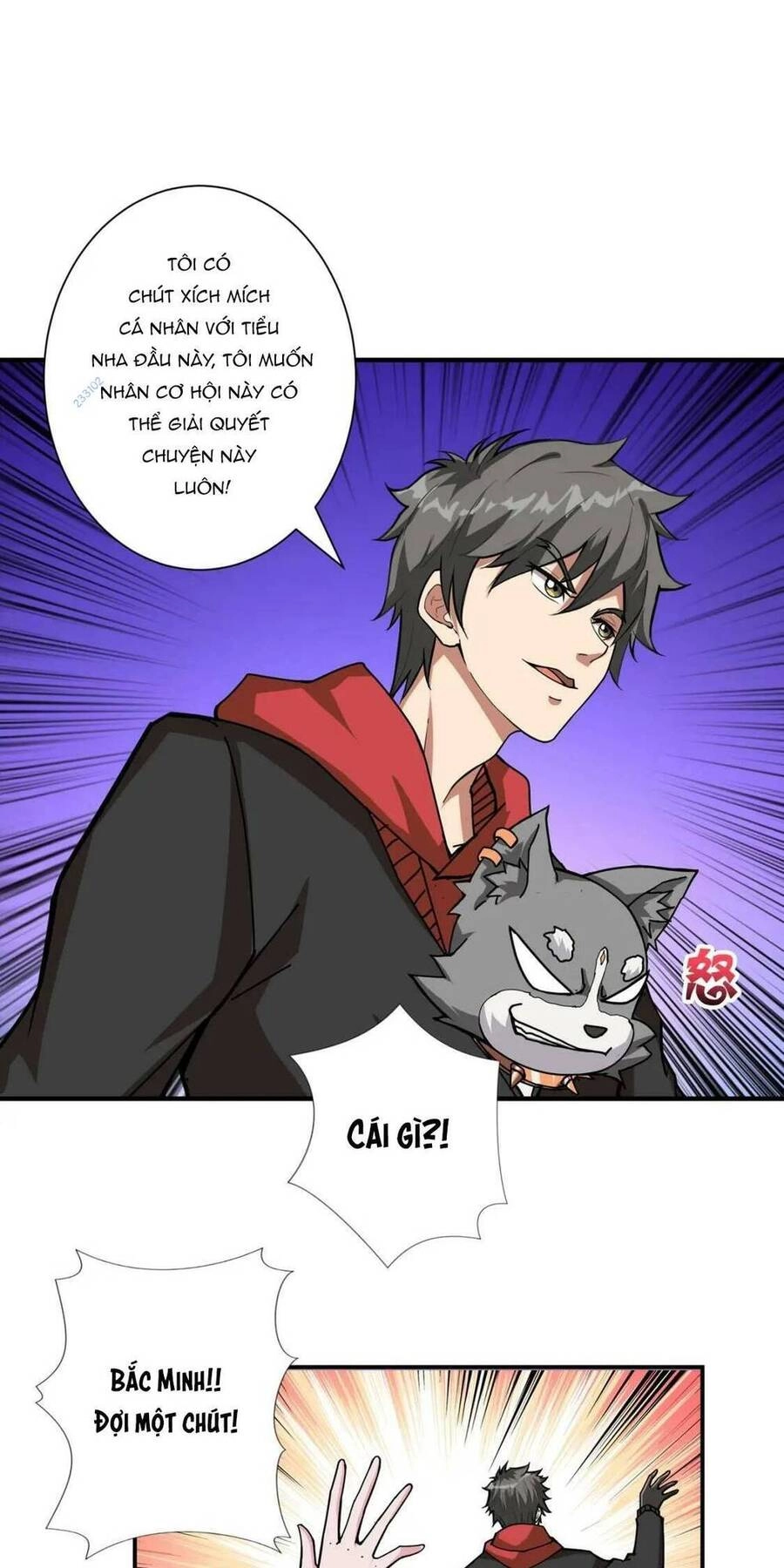 Phệ Thần Kỷ Chapter 70 - 32