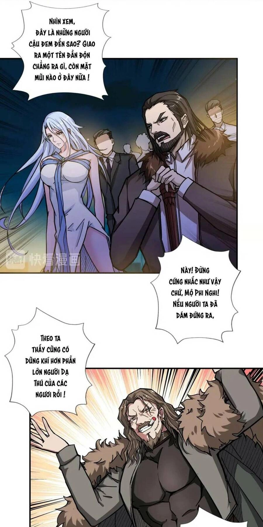 Phệ Thần Kỷ Chapter 71 - 4