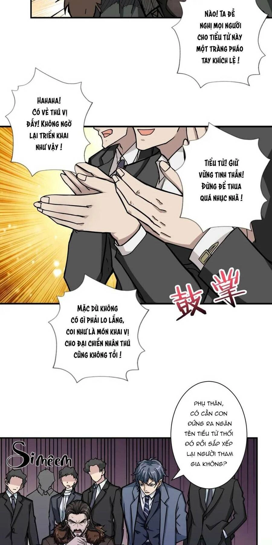 Phệ Thần Kỷ Chapter 71 - 5