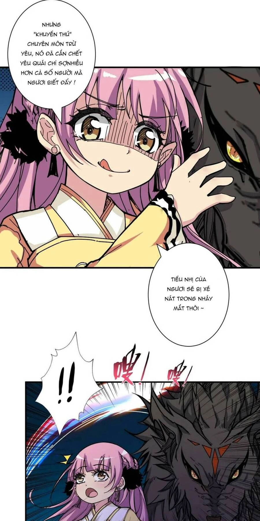 Phệ Thần Kỷ Chapter 71 - 8