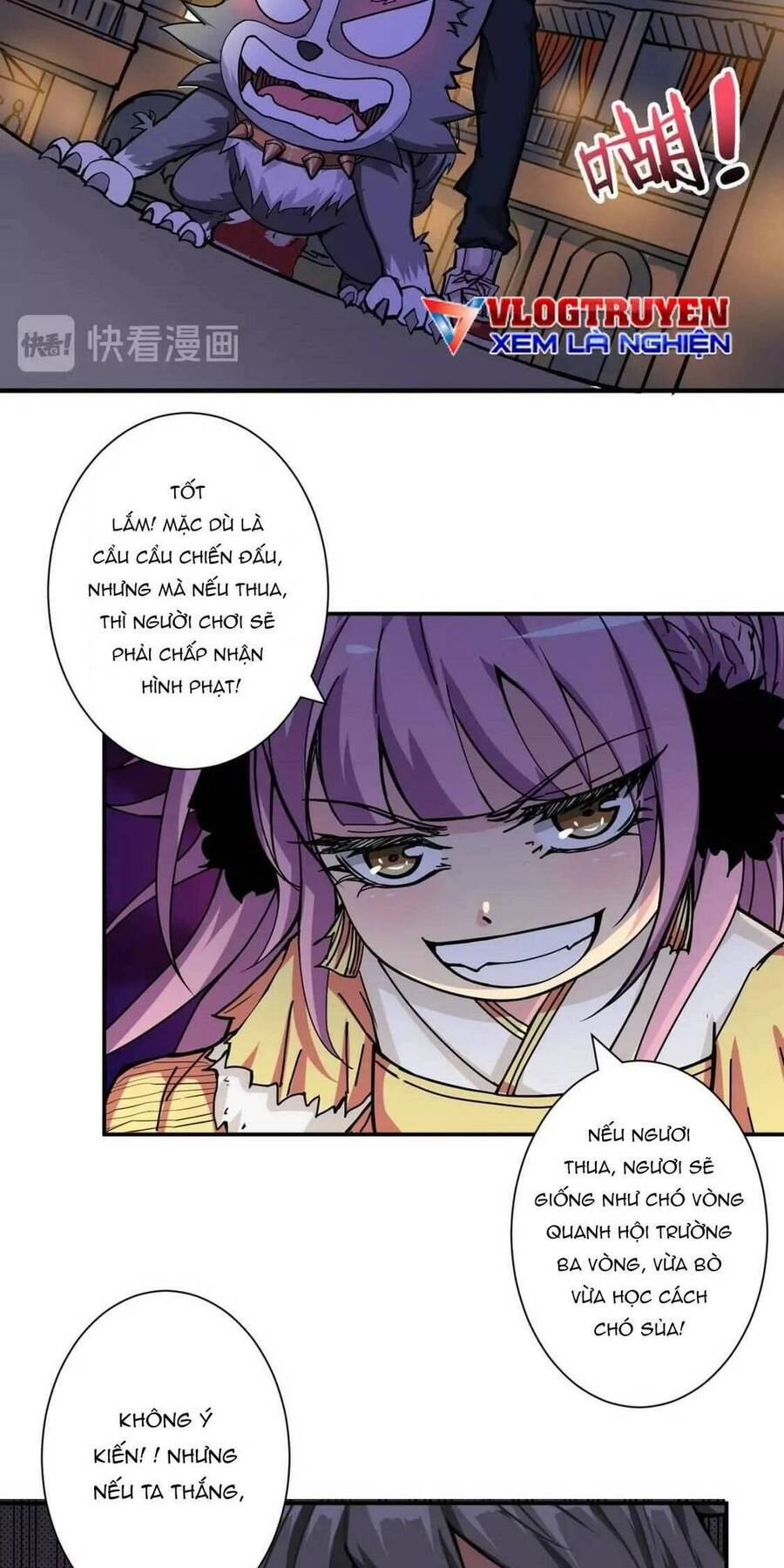 Phệ Thần Kỷ Chapter 71 - 10