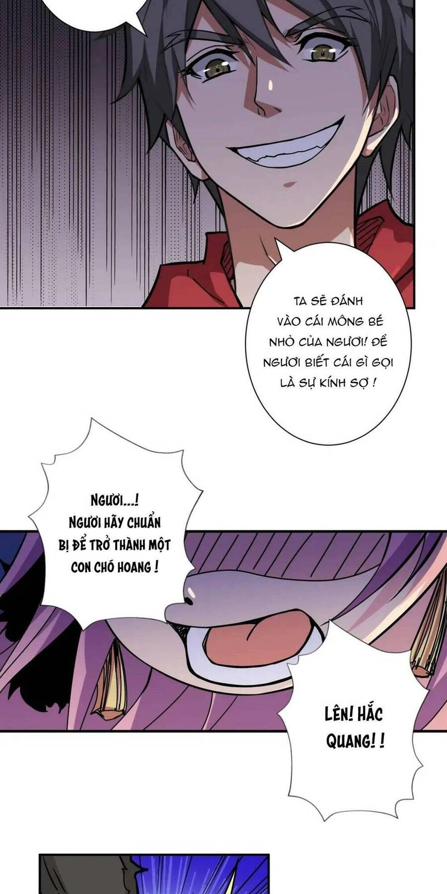 Phệ Thần Kỷ Chapter 71 - 11