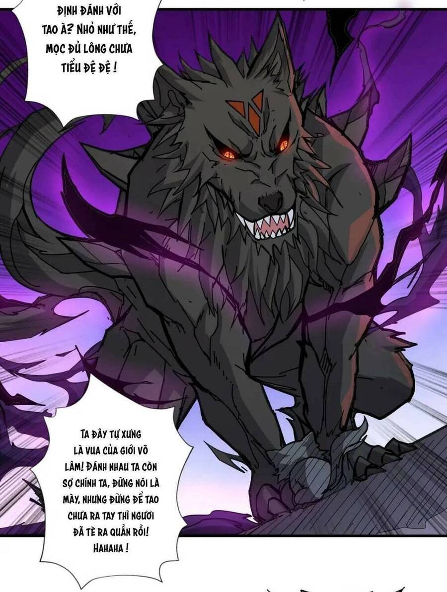 Phệ Thần Kỷ Chapter 71 - 14