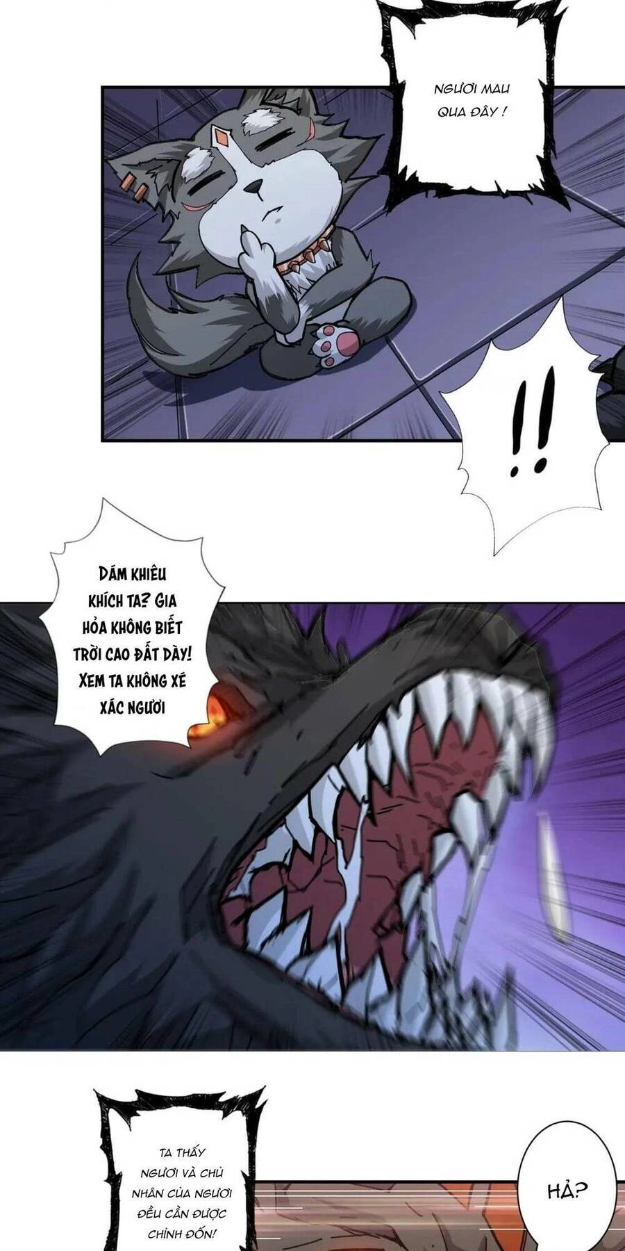 Phệ Thần Kỷ Chapter 71 - 15