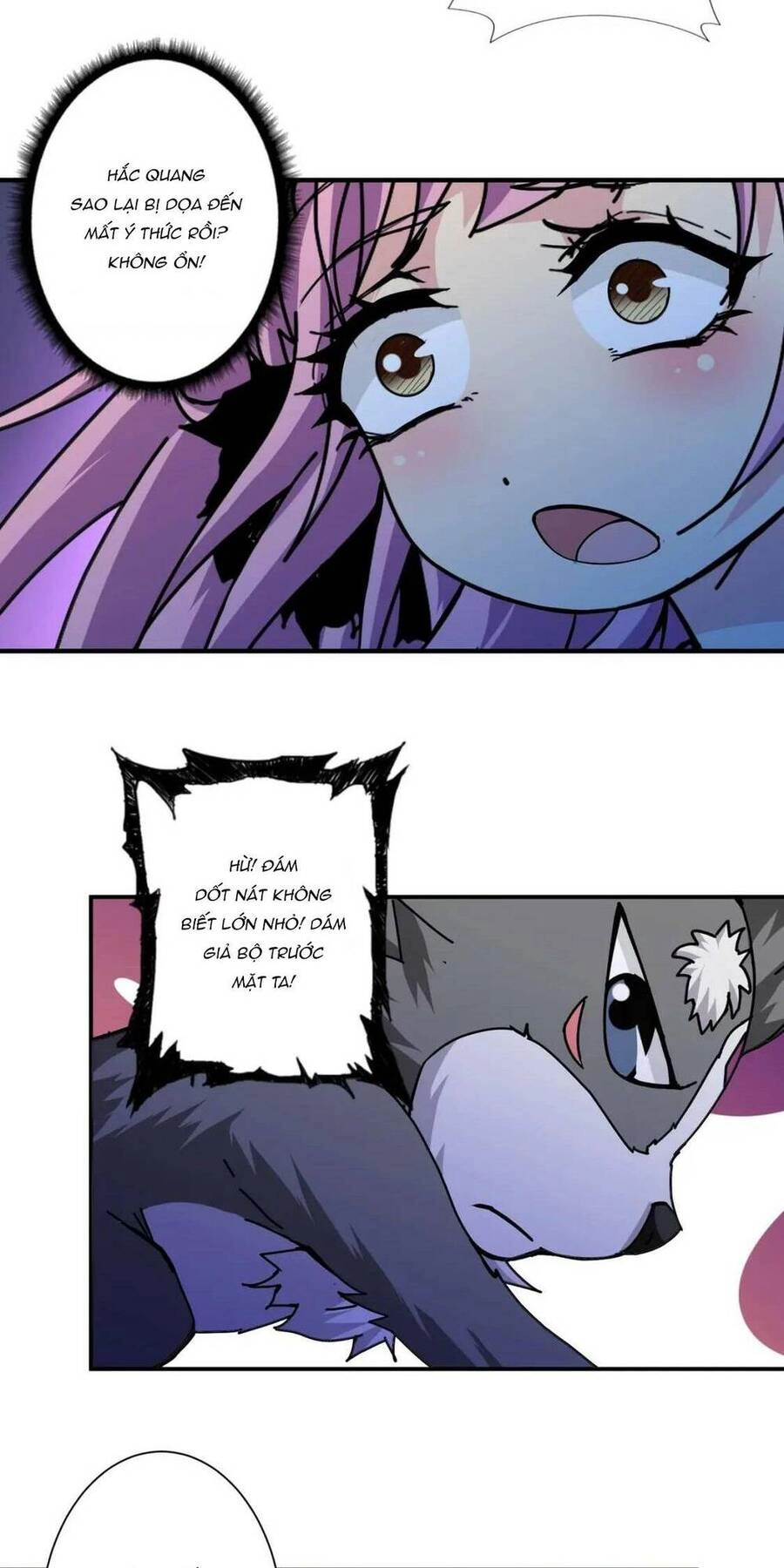 Phệ Thần Kỷ Chapter 71 - 19