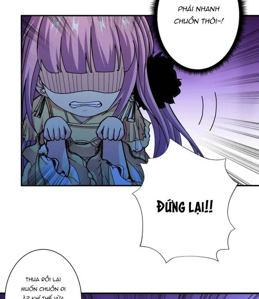 Phệ Thần Kỷ Chapter 71 - 21