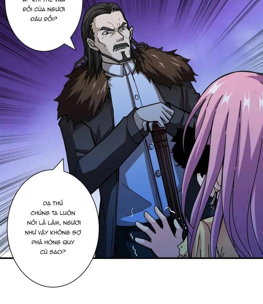 Phệ Thần Kỷ Chapter 71 - 22