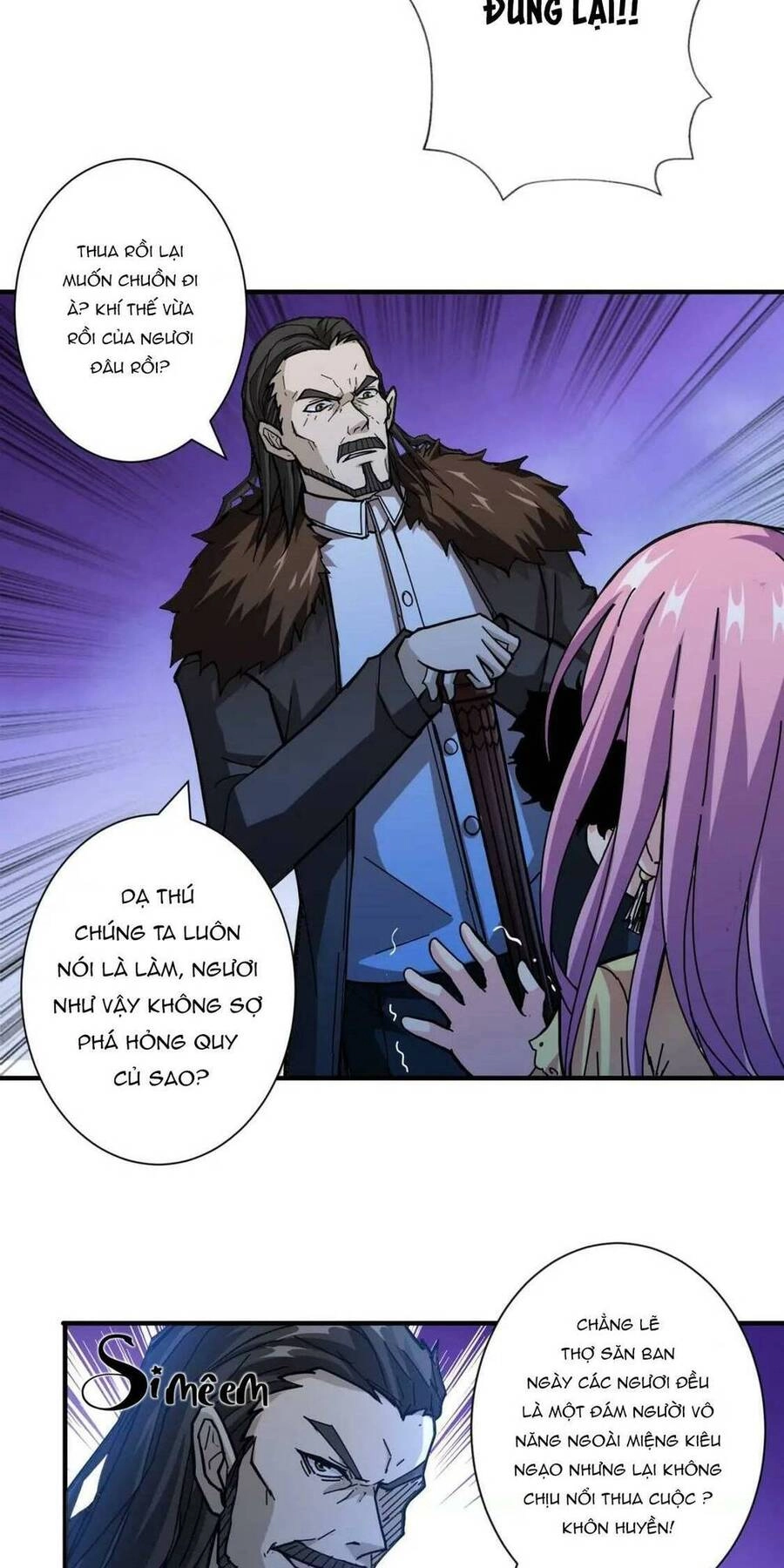 Phệ Thần Kỷ Chapter 71 - 24