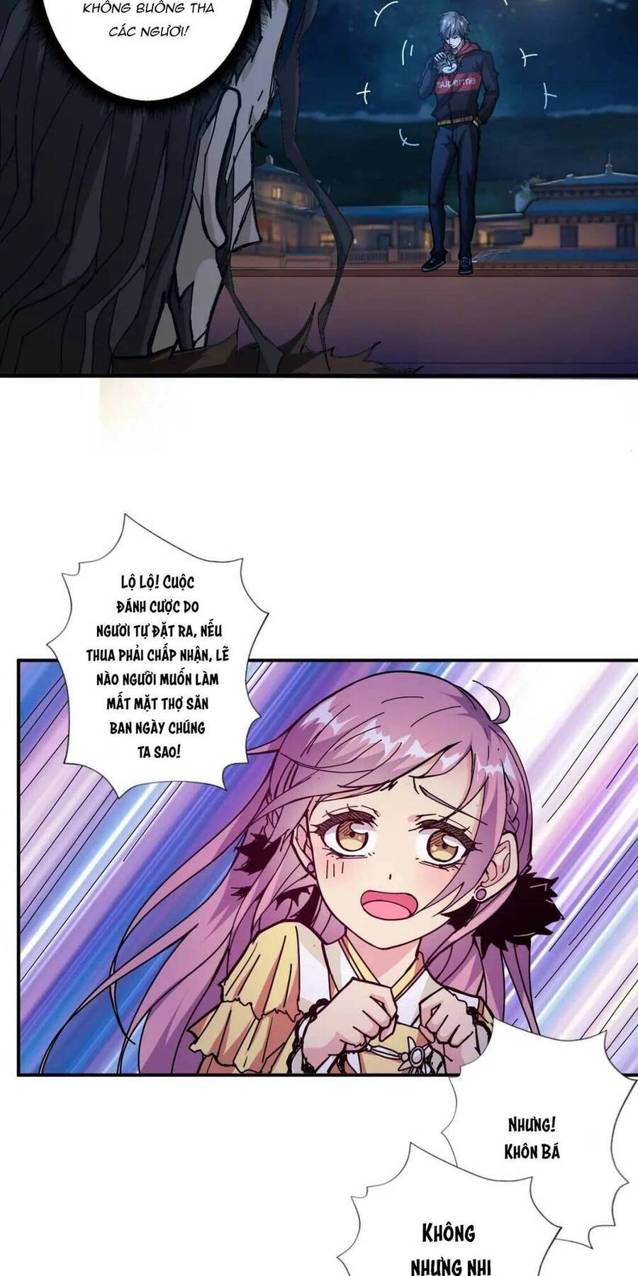 Phệ Thần Kỷ Chapter 71 - 26