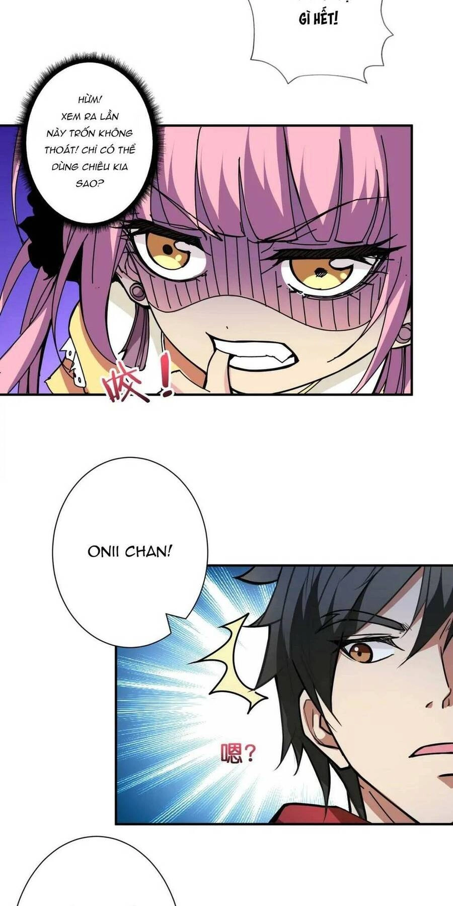 Phệ Thần Kỷ Chapter 71 - 27