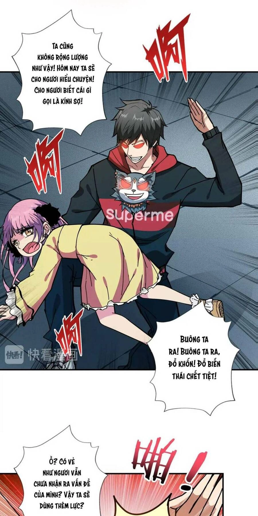 Phệ Thần Kỷ Chapter 71 - 30