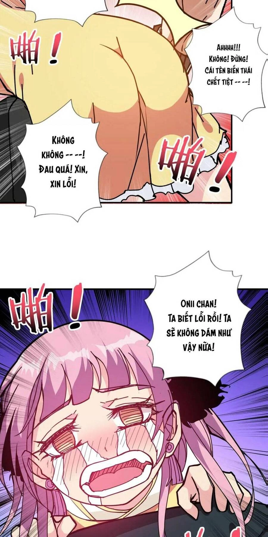 Phệ Thần Kỷ Chapter 71 - 31