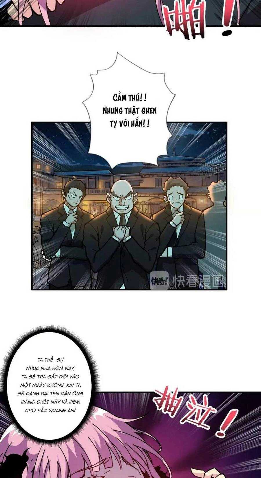 Phệ Thần Kỷ Chapter 71 - 32