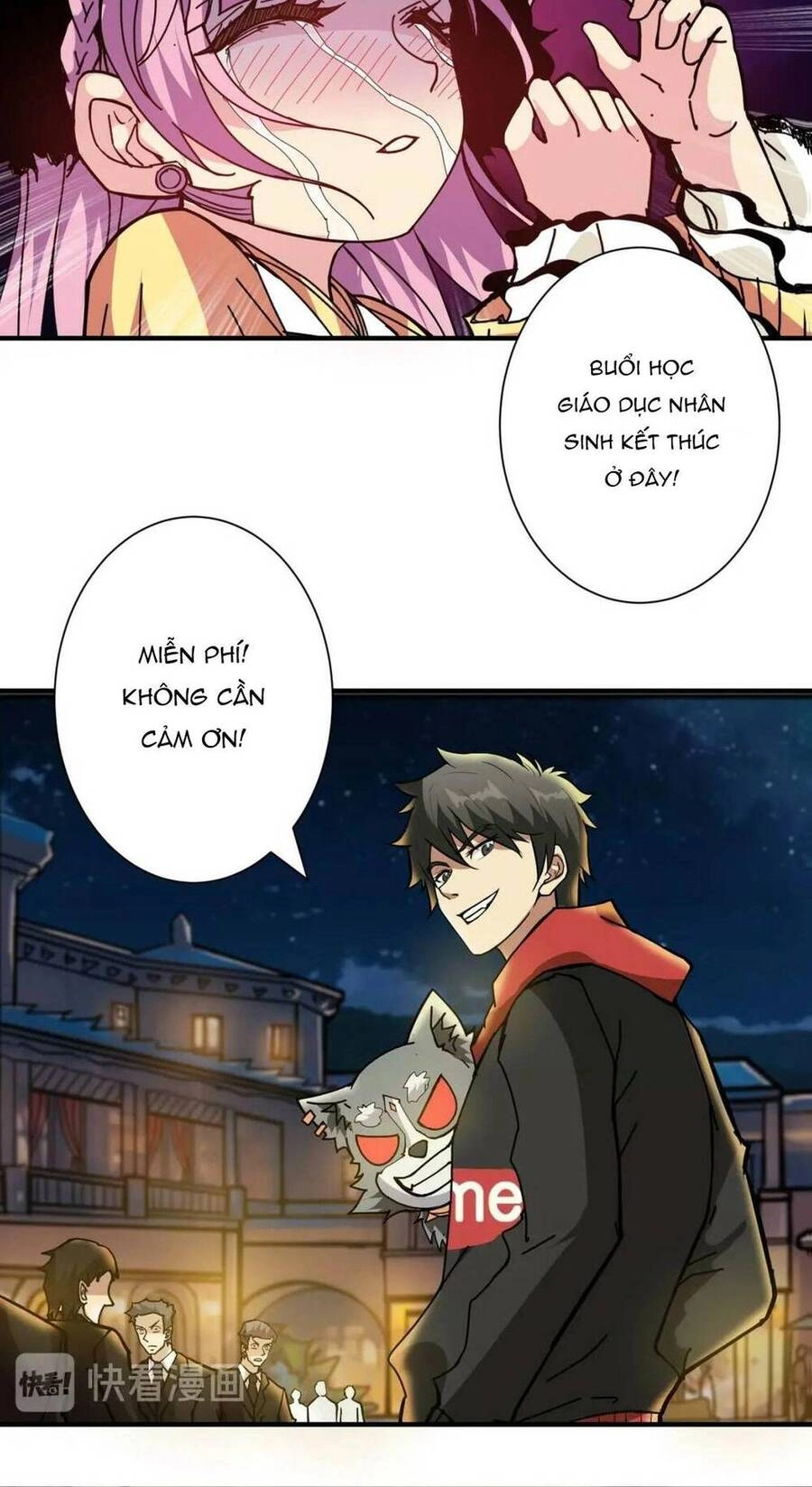 Phệ Thần Kỷ Chapter 71 - 33