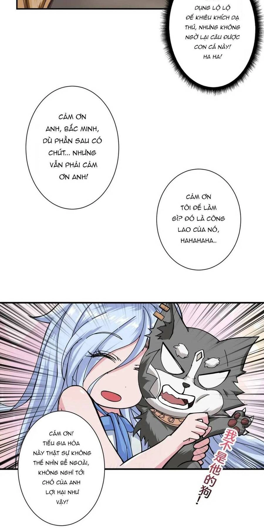 Phệ Thần Kỷ Chapter 71 - 35