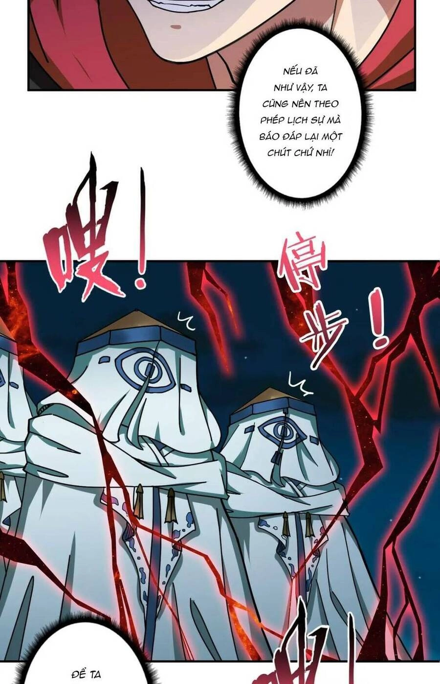 Phệ Thần Kỷ Chapter 72 - 6