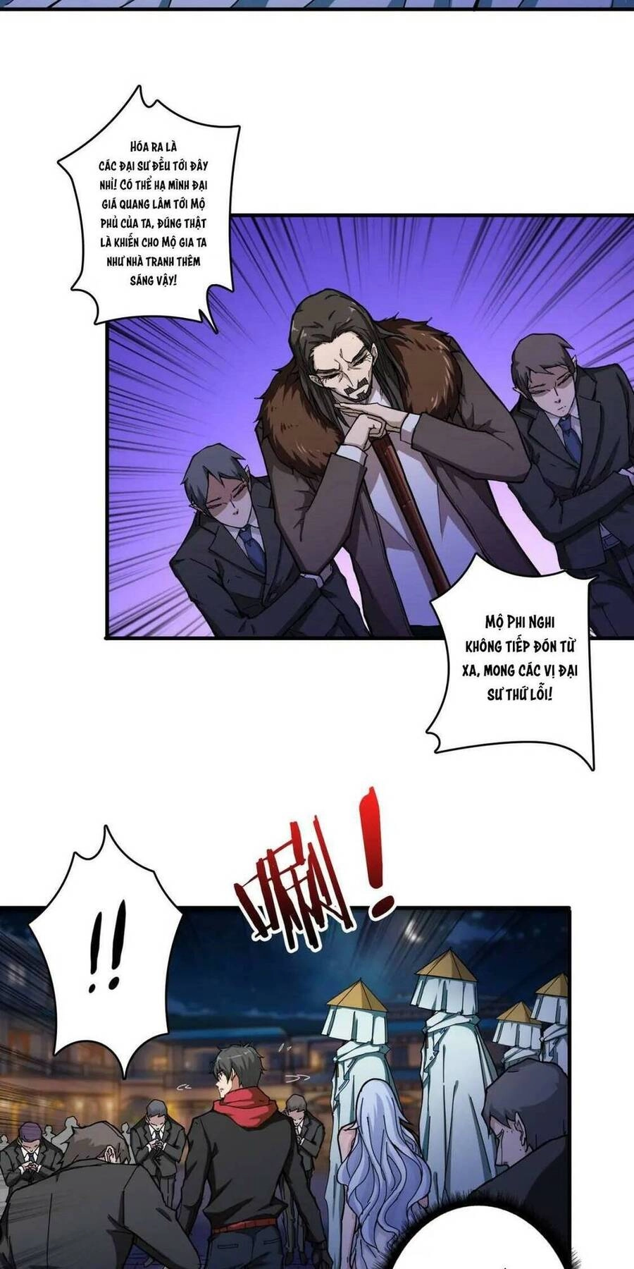 Phệ Thần Kỷ Chapter 72 - 10