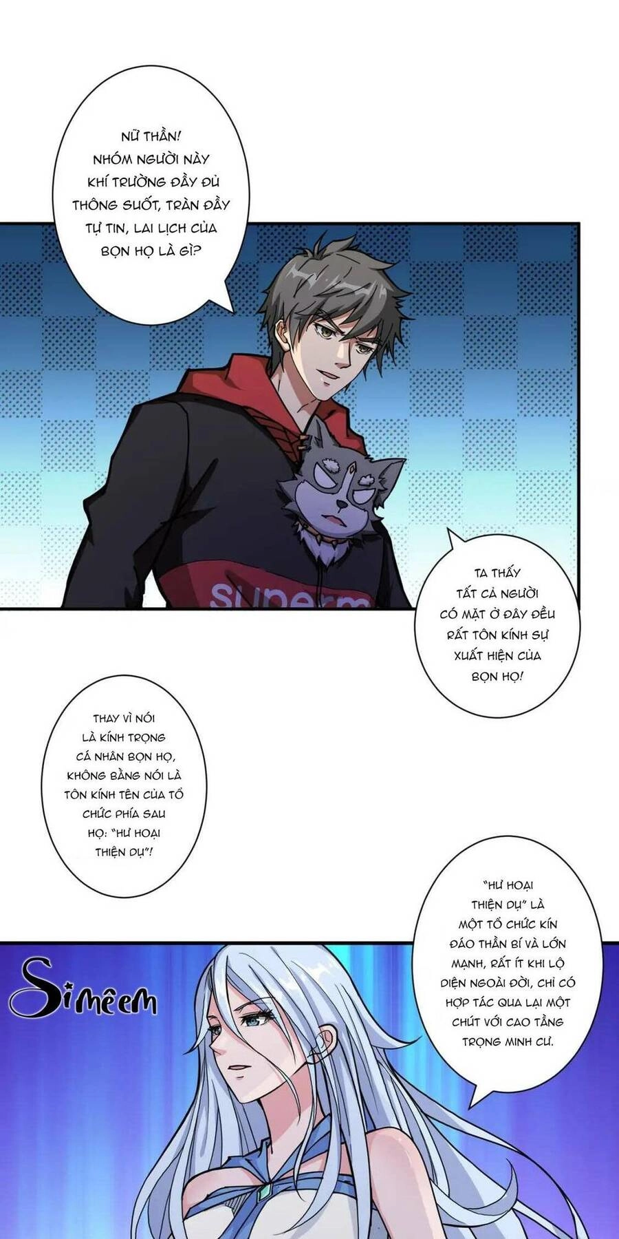 Phệ Thần Kỷ Chapter 72 - 14