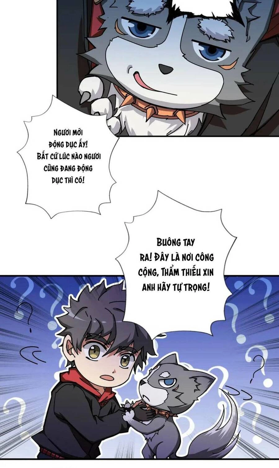 Phệ Thần Kỷ Chapter 72 - 21