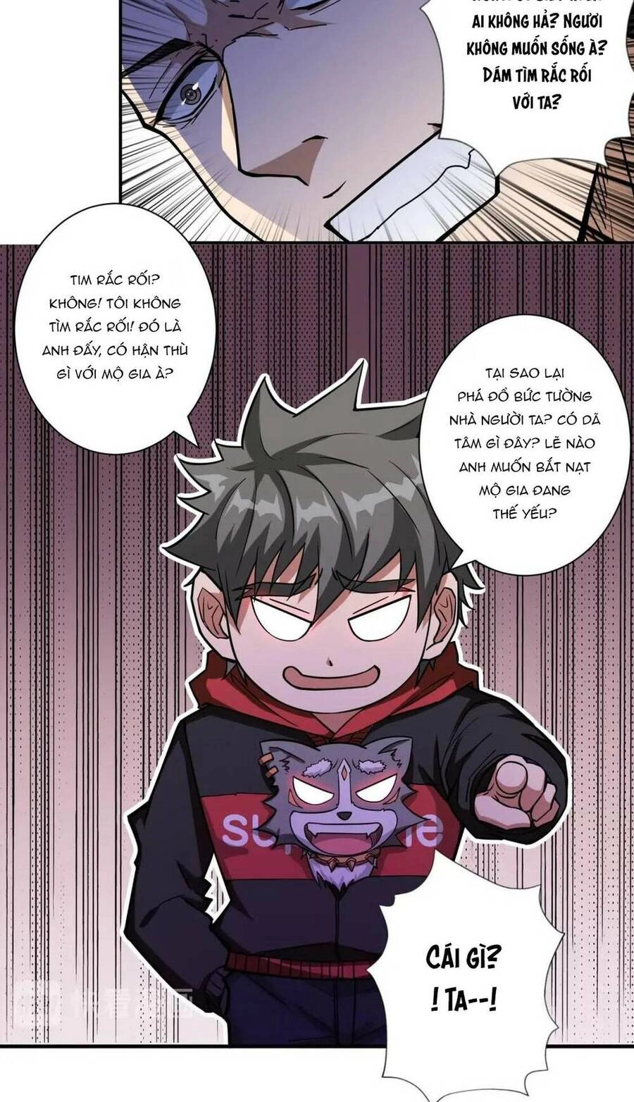 Phệ Thần Kỷ Chapter 72 - 34