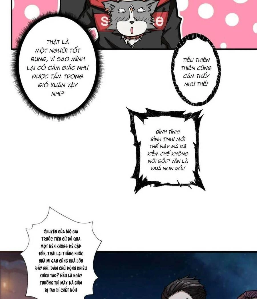 Phệ Thần Kỷ Chapter 73 - 7