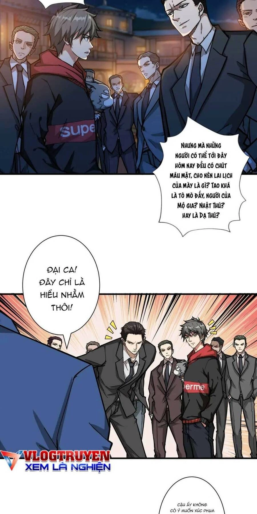 Phệ Thần Kỷ Chapter 73 - 8