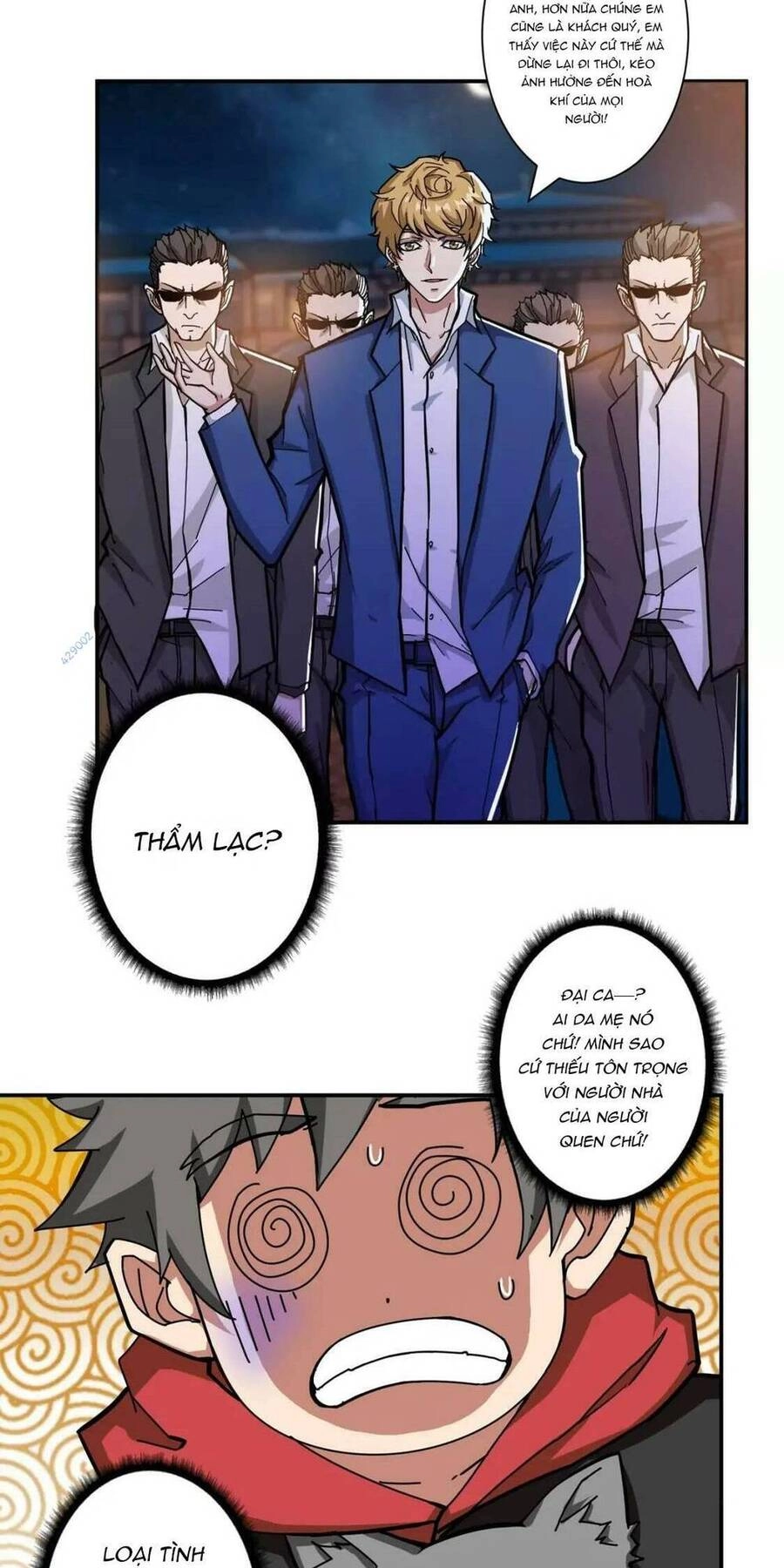 Phệ Thần Kỷ Chapter 73 - 9