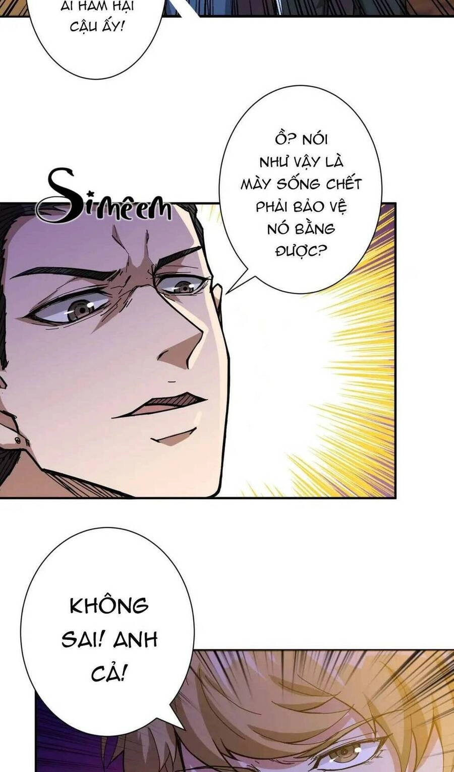 Phệ Thần Kỷ Chapter 73 - 12