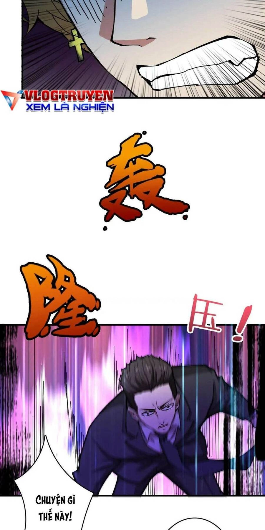 Phệ Thần Kỷ Chapter 73 - 15