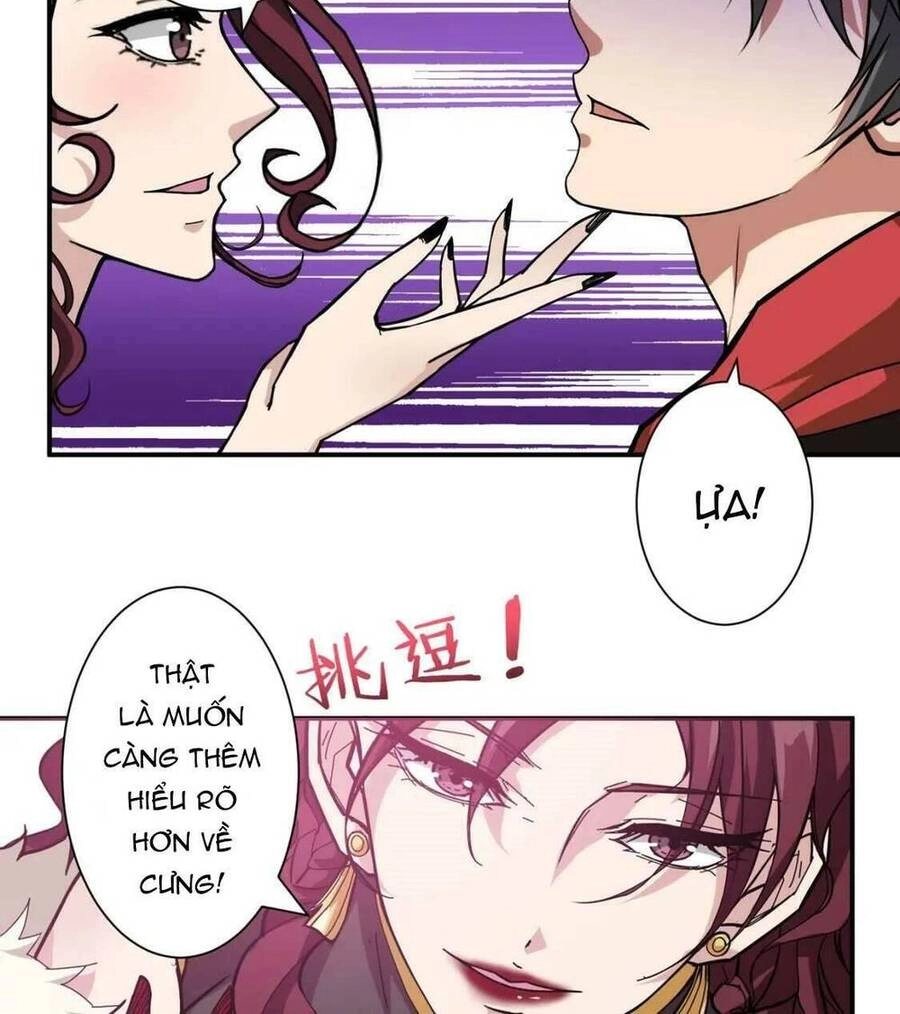 Phệ Thần Kỷ Chapter 73 - 25