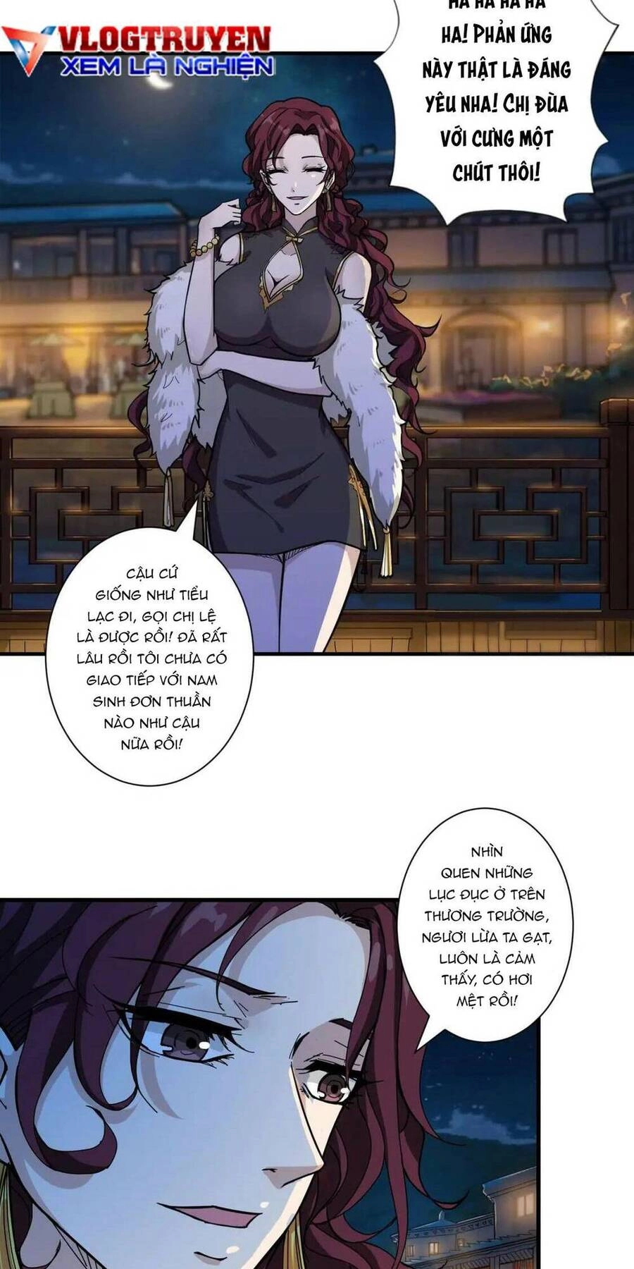 Phệ Thần Kỷ Chapter 73 - 27