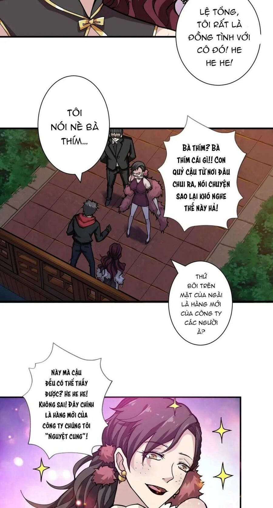 Phệ Thần Kỷ Chapter 73 - 31