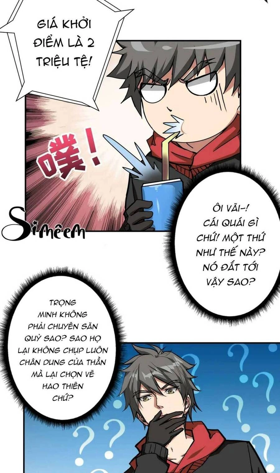 Phệ Thần Kỷ Chapter 74 - 10