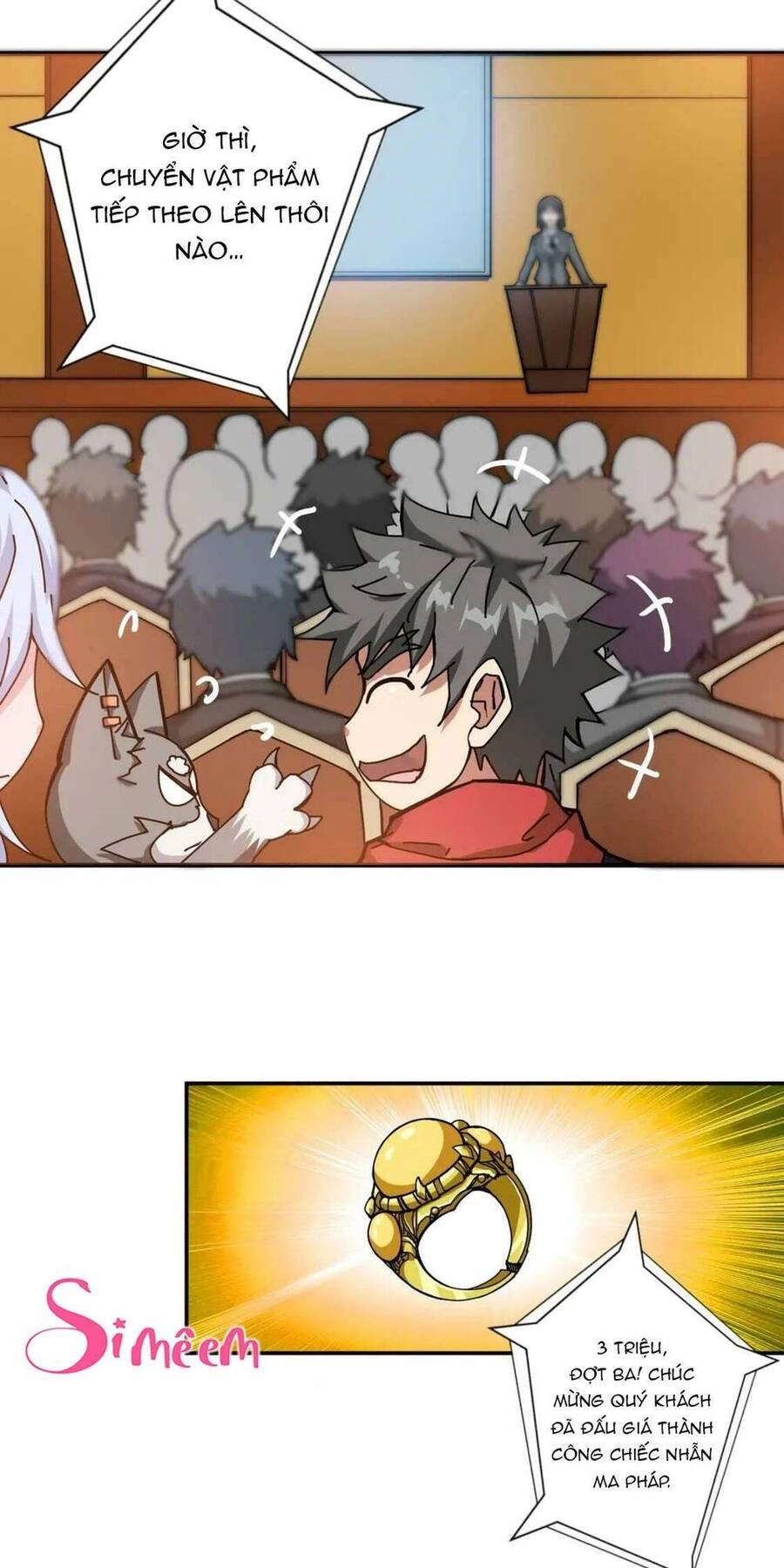 Phệ Thần Kỷ Chapter 74 - 17