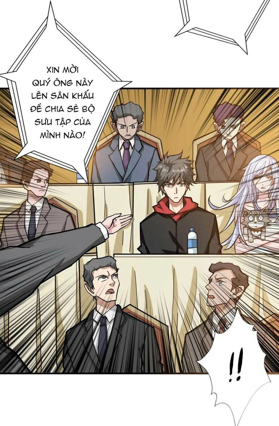 Phệ Thần Kỷ Chapter 74 - 26