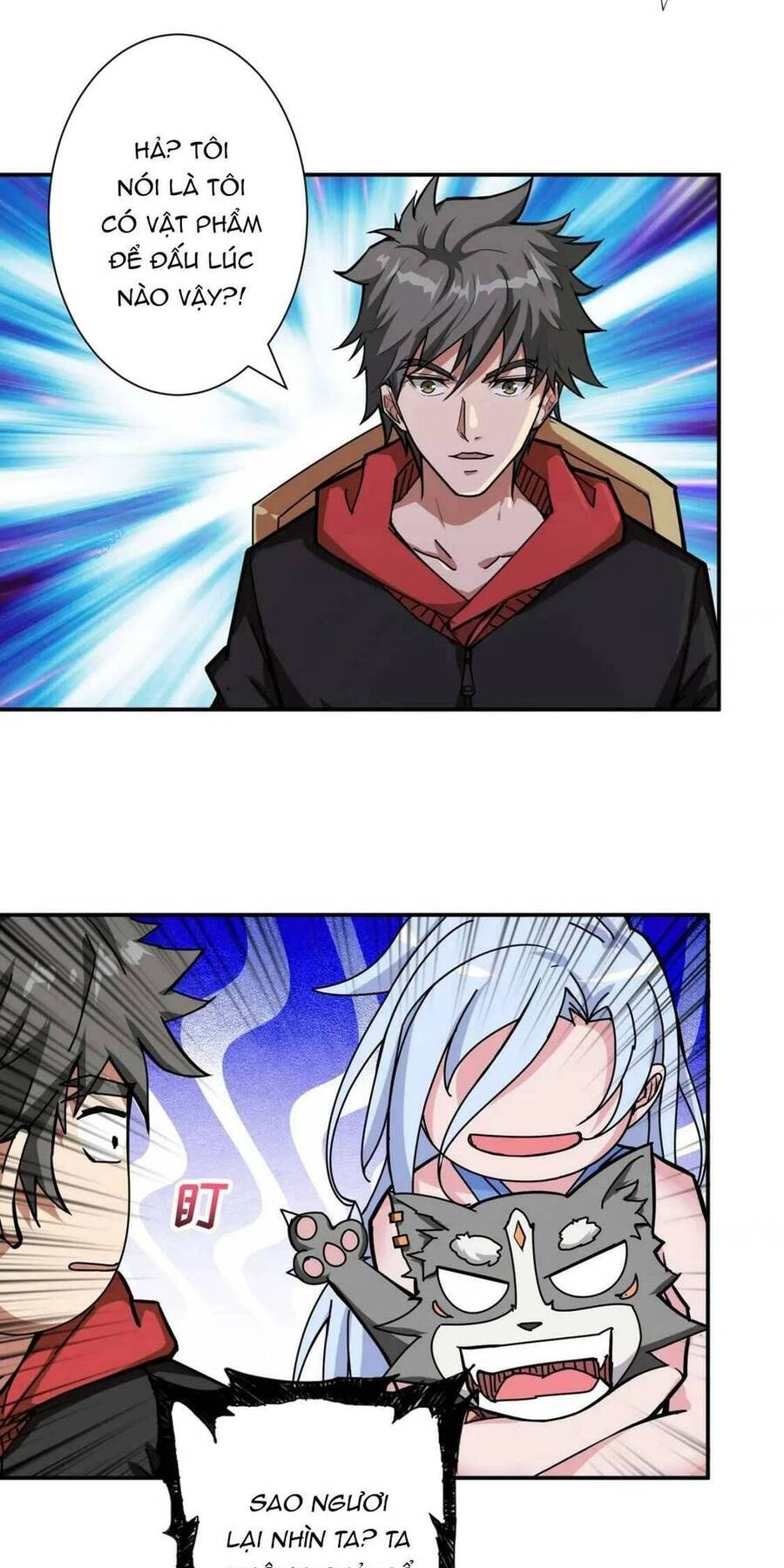 Phệ Thần Kỷ Chapter 74 - 27