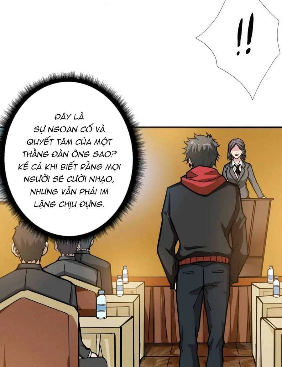 Phệ Thần Kỷ Chapter 74 - 31