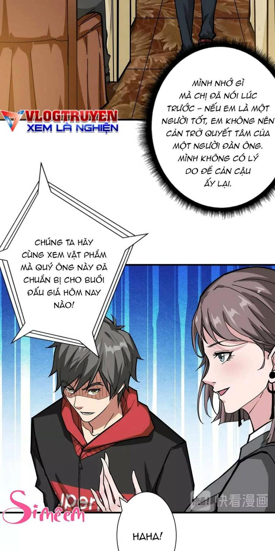 Phệ Thần Kỷ Chapter 74 - 32