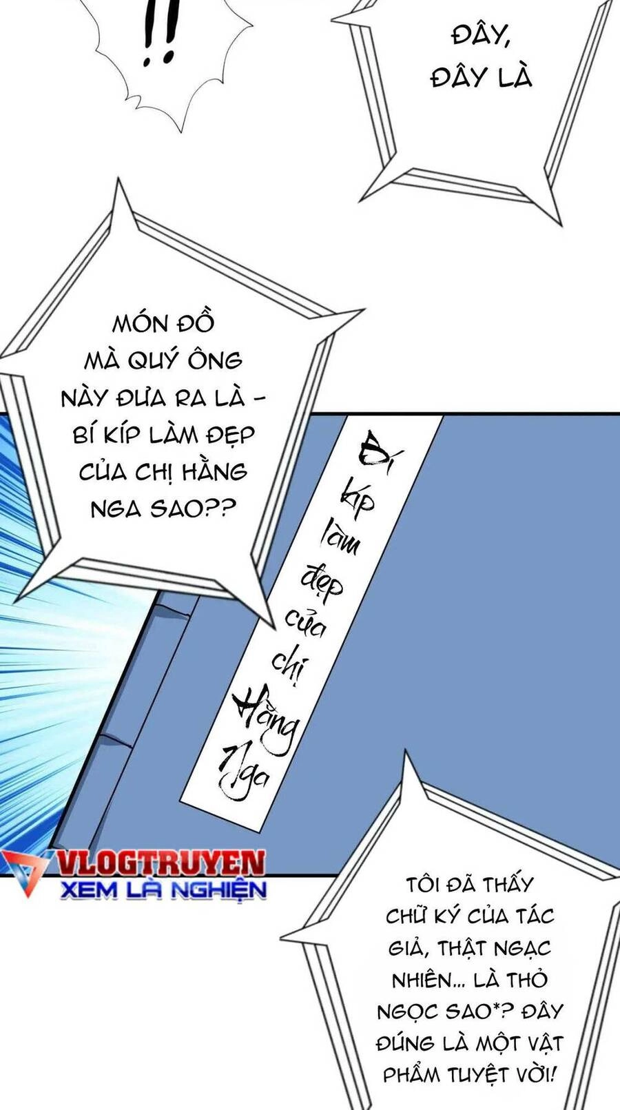 Phệ Thần Kỷ Chapter 74 - 34