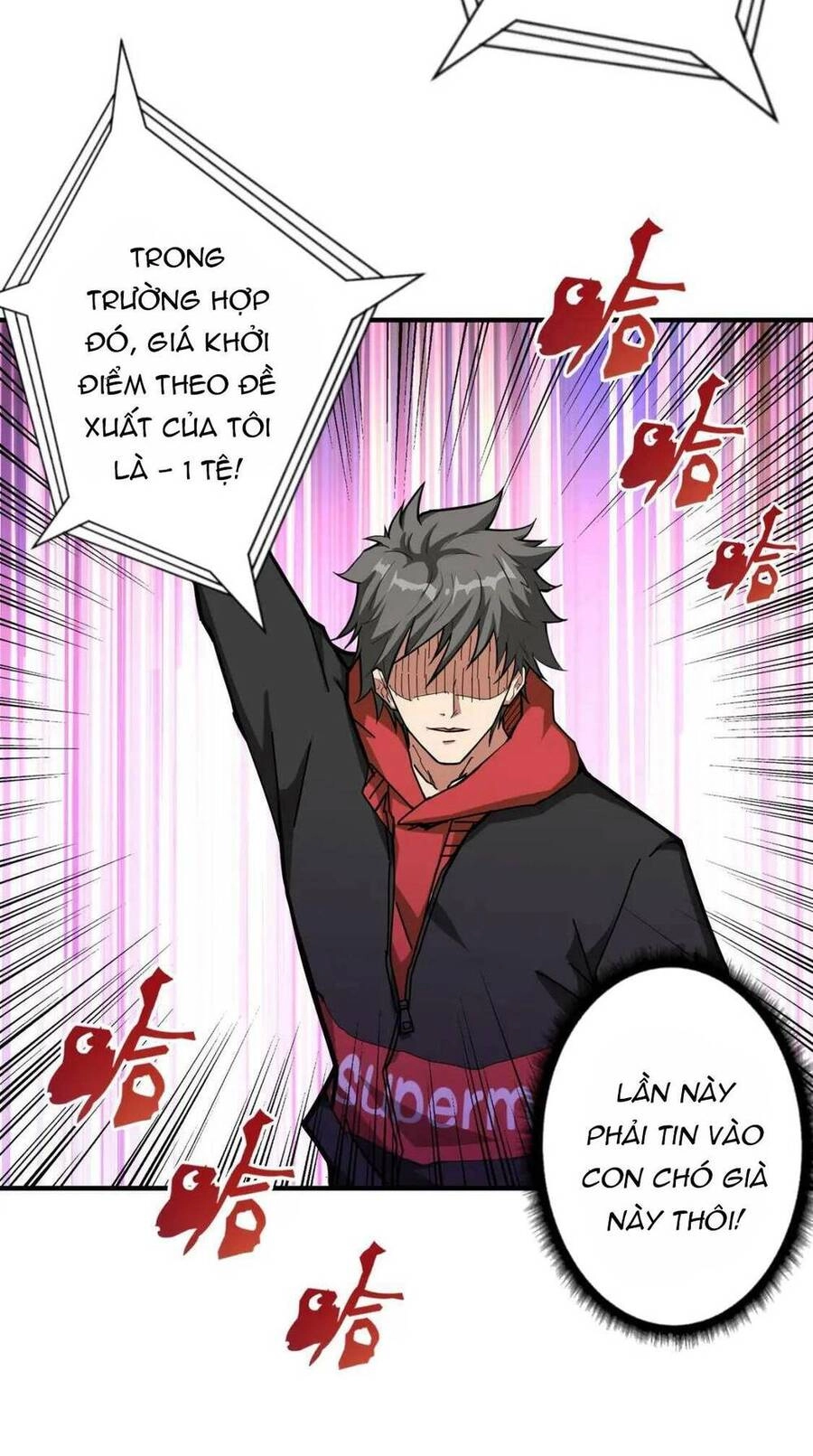 Phệ Thần Kỷ Chapter 74 - 35