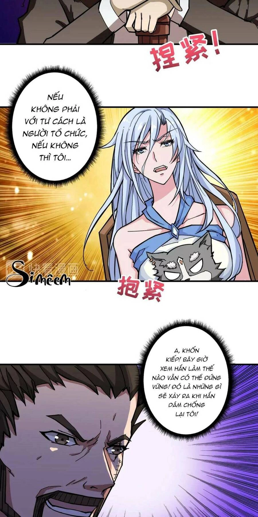 Phệ Thần Kỷ Chapter 75 - 5