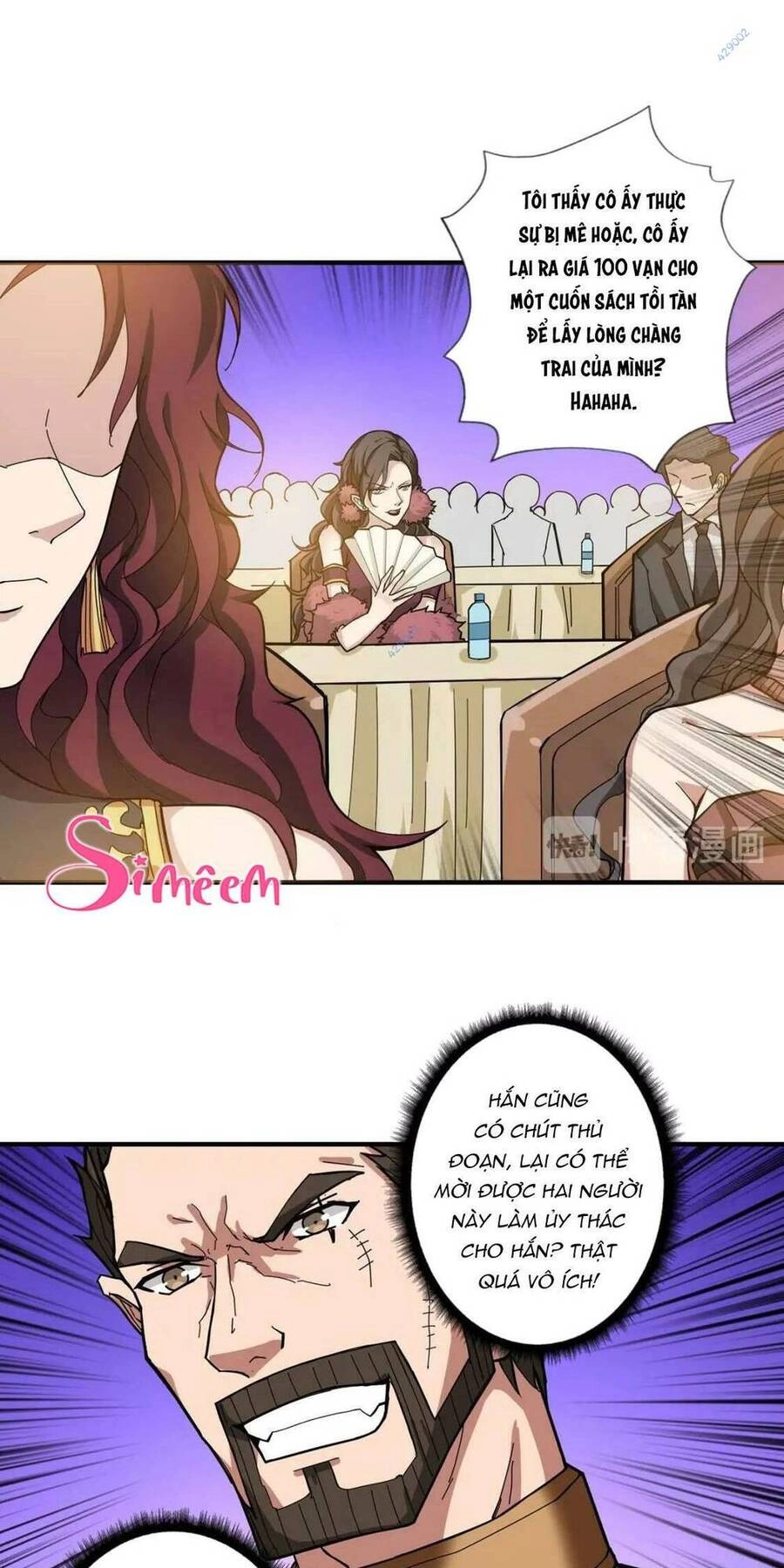 Phệ Thần Kỷ Chapter 75 - 8