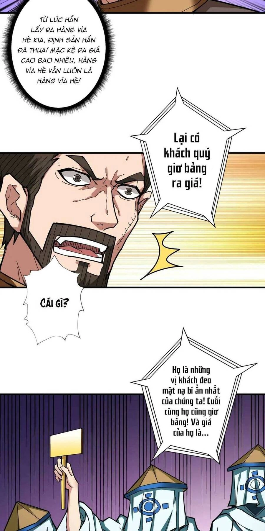 Phệ Thần Kỷ Chapter 75 - 9