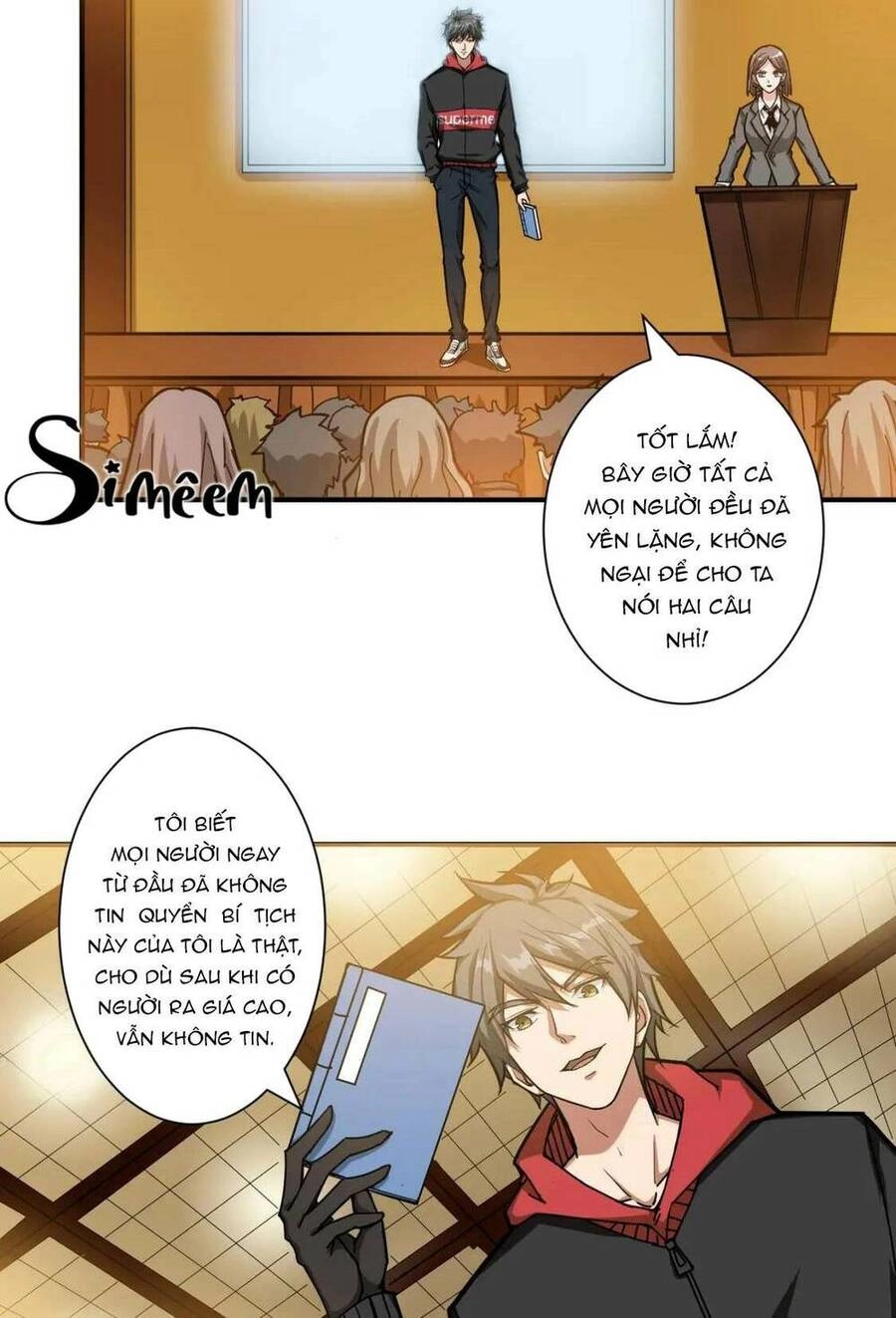 Phệ Thần Kỷ Chapter 75 - 19