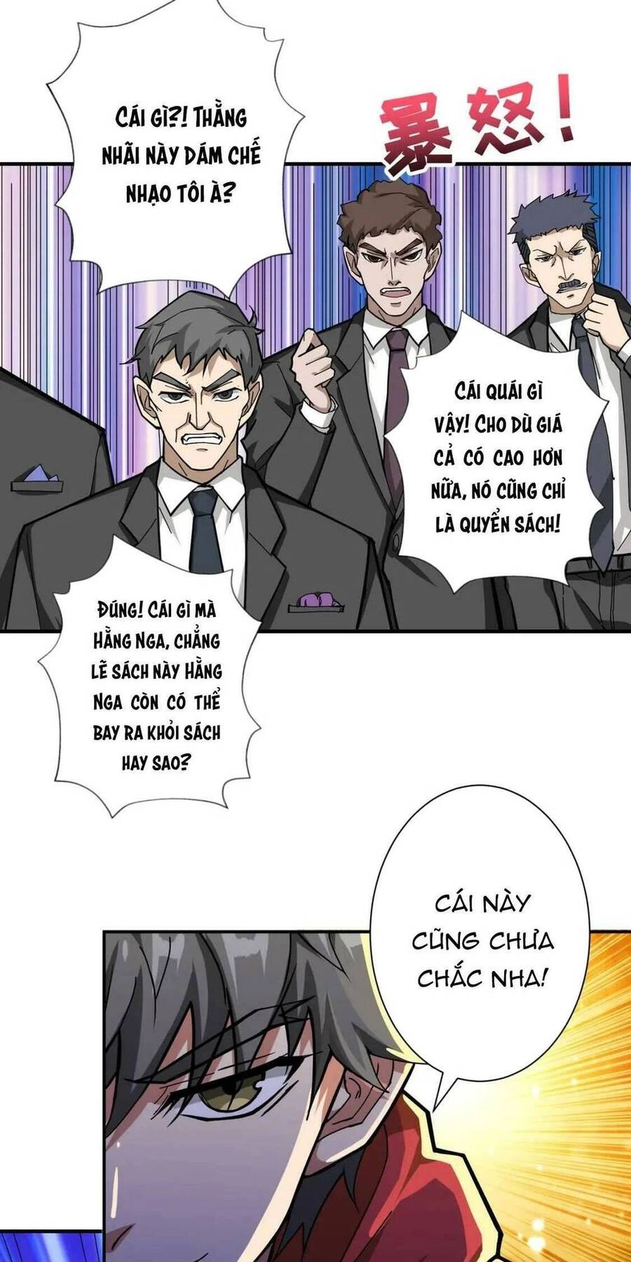 Phệ Thần Kỷ Chapter 75 - 22